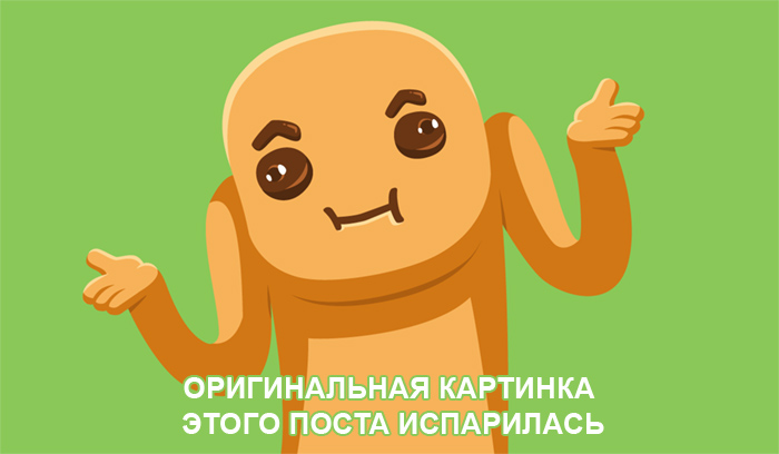 Фото Трансформеров!