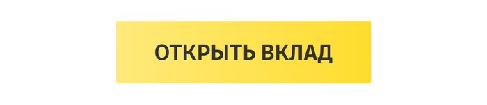 У меня есть 100 000 рублей. Что с ними сделать? - 04.02.26 16:43