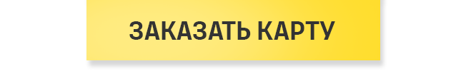 16 полезных привычек, чтобы получать больше выгоды - 04.02.26 02:02